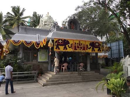Photo of Ganesha Temple