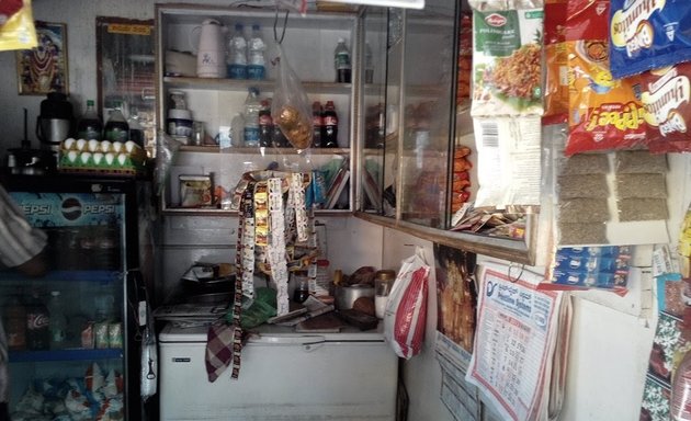 Photo of Malai Madeshwara Milk Corner