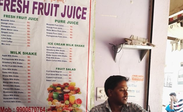 Photo of fresh fruit juice center