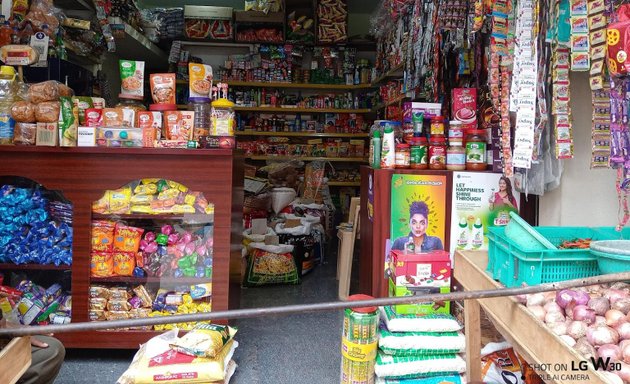 Photo of Sri Maruthi Venkateshwara Store