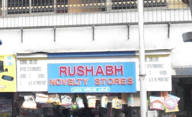 Photo of Rushabh Novelty Stores