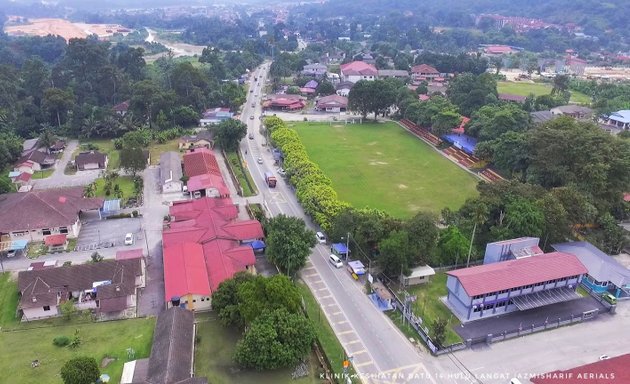 Photo of Klinik Kesihatan Batu 14