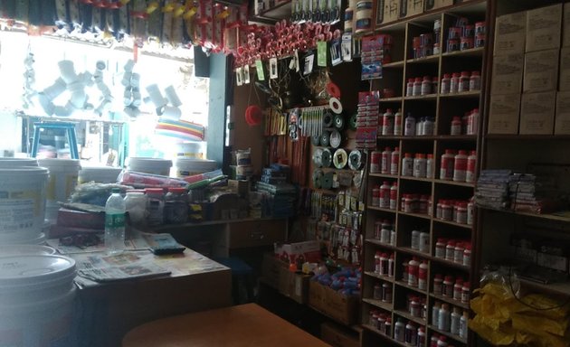 Photo of Divya Hardware & Electricals