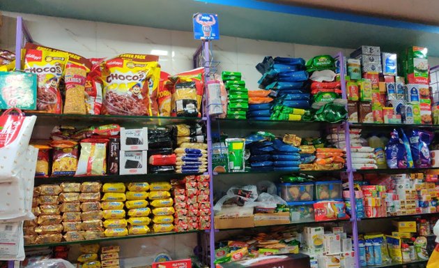 Photo of Hari Om Super Market