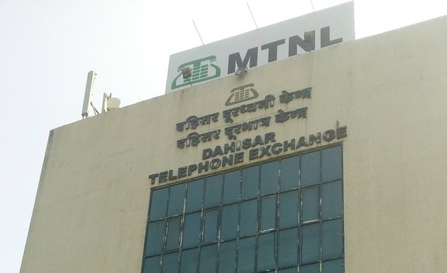 Photo of Mtnl