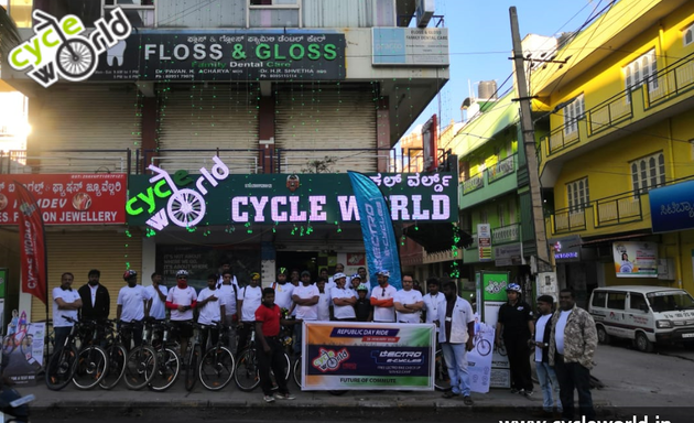 Photo of Cycleworld - KR Puram