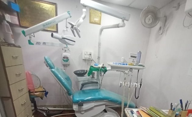 Photo of al- Amin Dental Clinic