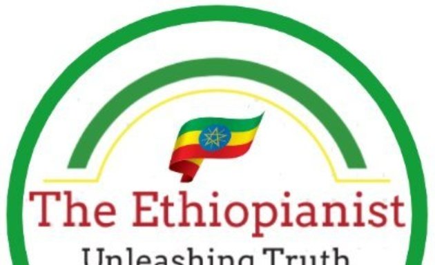 Photo of The Ethiopianist Newspaper