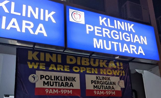 Photo of Klinik Pergigian Mutiara