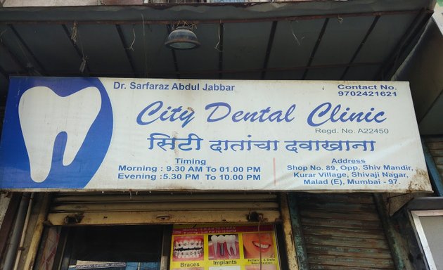 Photo of City Dental Clinic