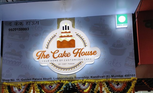 Photo of The Cake House