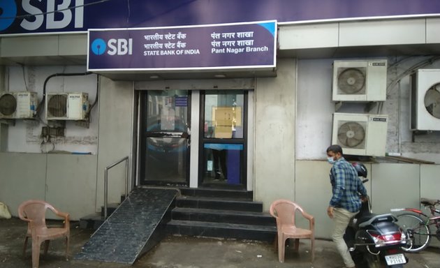 Photo of Federal Bank