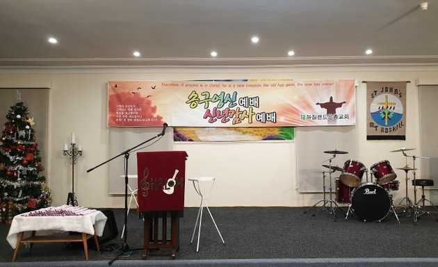 Photo of Eun Chong Korean Presbyterian Church