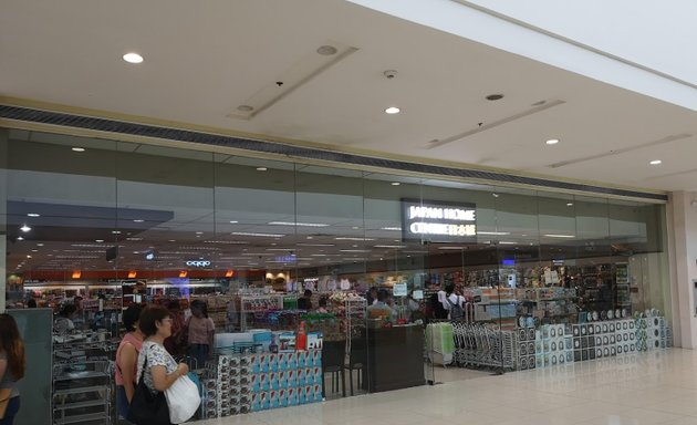 Photo of Japan Home Centre KCC Mall de Zamboanga