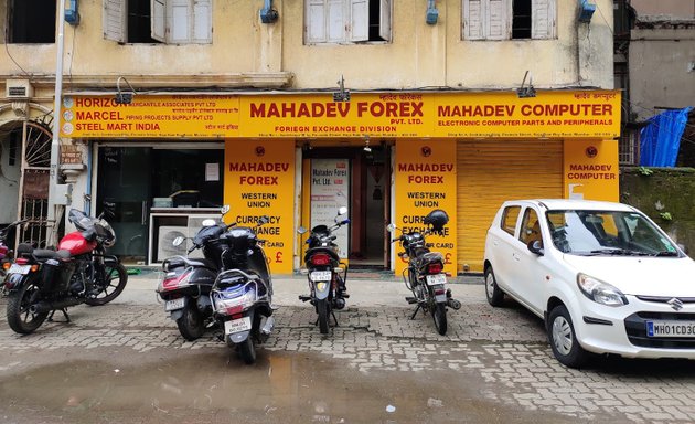 Photo of Currency Exchange, forex in grant road