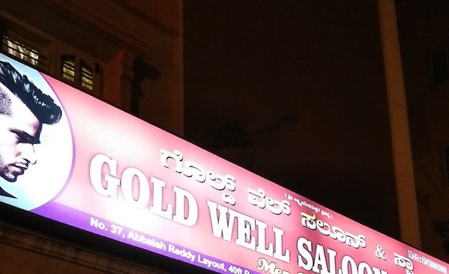 Photo of Gold Well Saloon & Spa