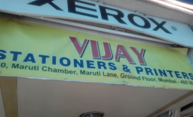 Photo of Vijay Stationers & Printers