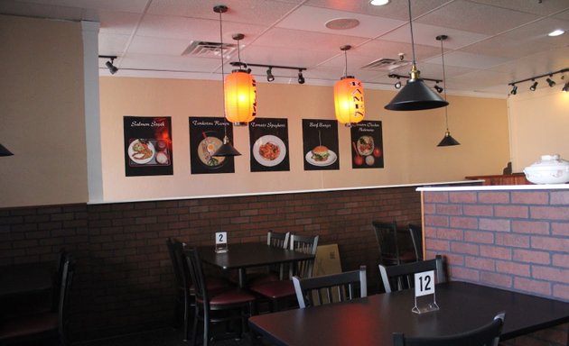 Photo of Kissaten Restaurant