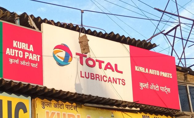 Photo of Kurla Auto Parts