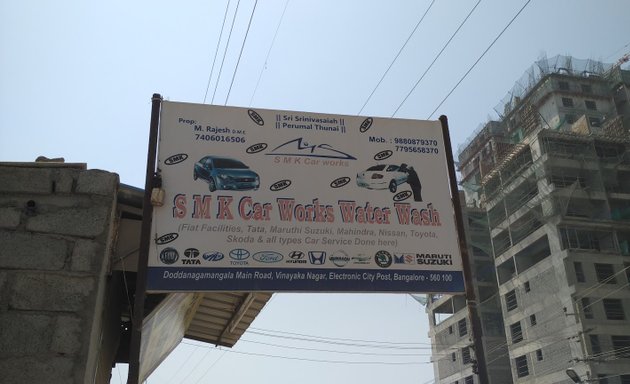 Photo of SMK Car Works (Rajesh's Garage)