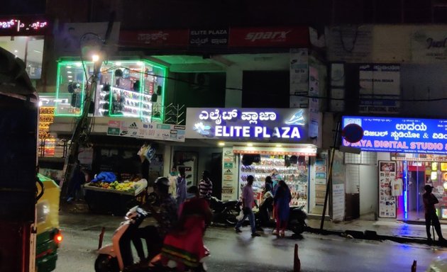 Photo of Elite Plaza