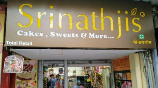 Photo of Srinathji's Cake Shop