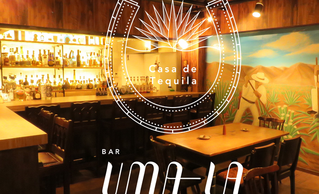 写真 bar Uma-la