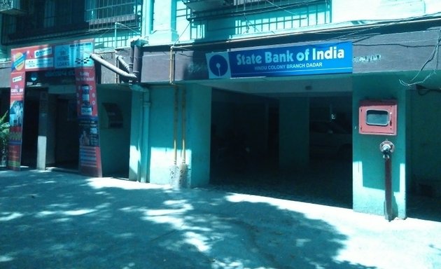 Photo of State Bank of India