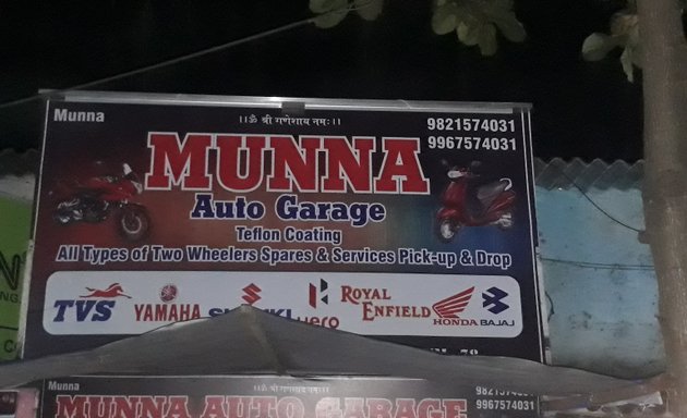 Photo of Munna Auto Garage