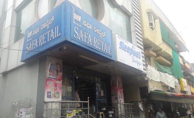 Photo of Safa Retail Grocery Store