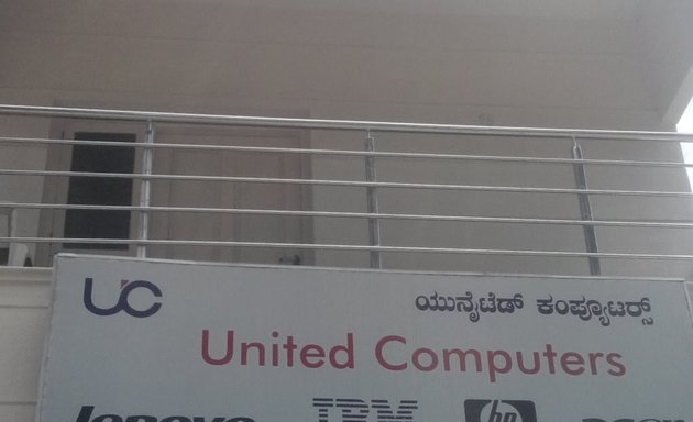 Photo of United Computers