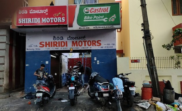 Photo of ShIrdi Motors