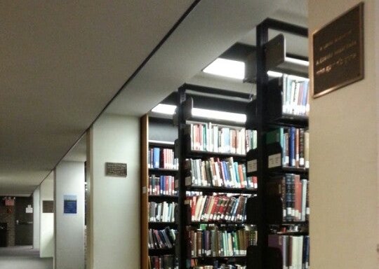 Photo of Mendel Gottesman Library