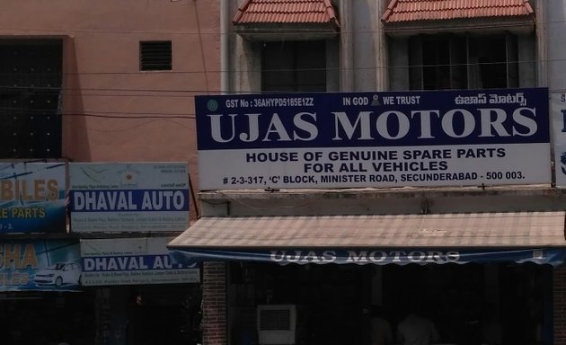 Photo of Ujas Motors ( Shop of Genuine car Parts )