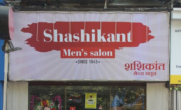 Photo of Shashikant Mens Salon