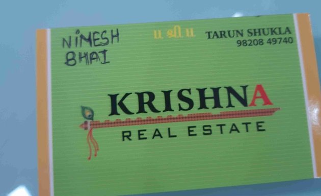 Photo of Krishna Real Estate