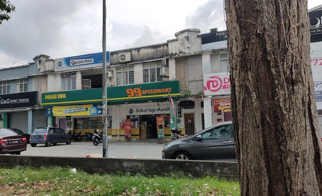 Photo of 99 Speedmart 1480 Bangi, Sek 4