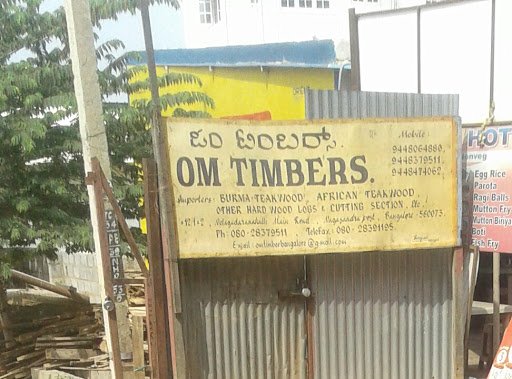 Photo of Om Timbers