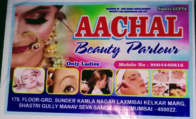 Photo of Aachal Beauty Parlour