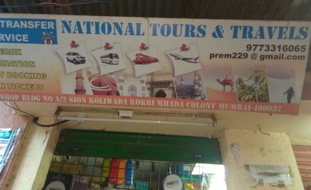 Photo of National Tours & Travels