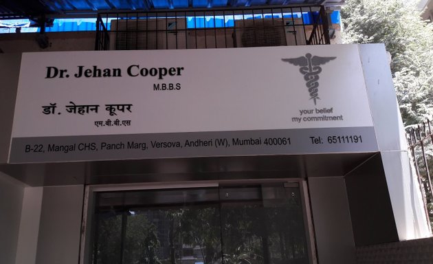 Photo of Dr. Jehan Cooper M.B.B.S