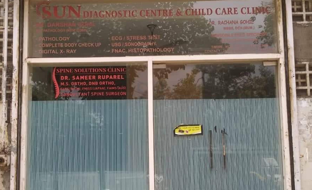 Photo of Sun diagnostic centre