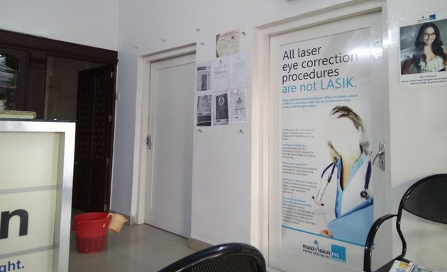 Photo of Maxivision Super Speciality Eye Hospitals