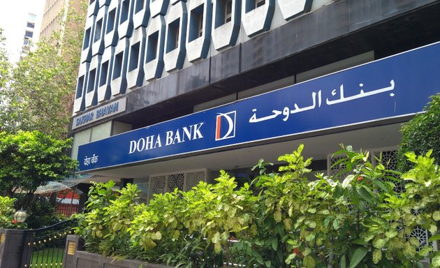 Photo of Doha Bank