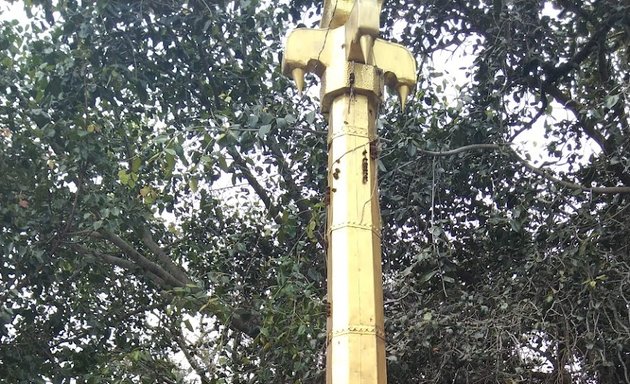 Photo of Gutte Anjaneya Swamy Temple