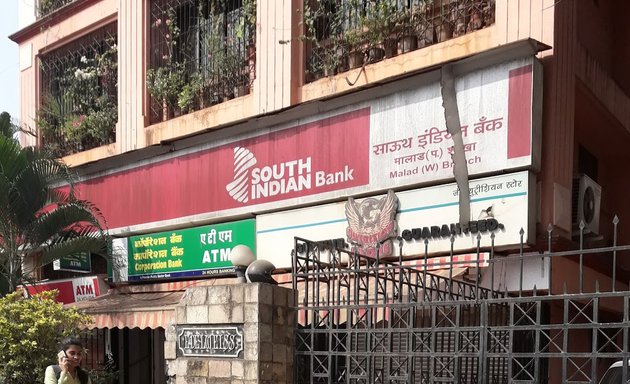 Photo of South Indian Bank