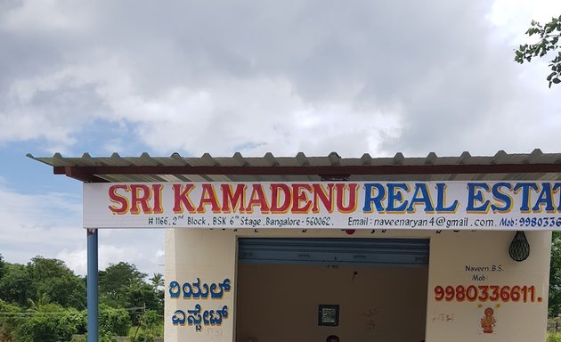 Photo of Kamadhenu Real Estate