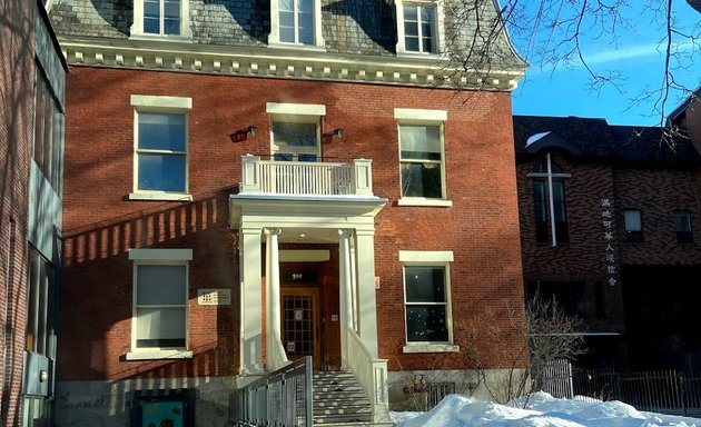 Photo of Montreal Women's Centre