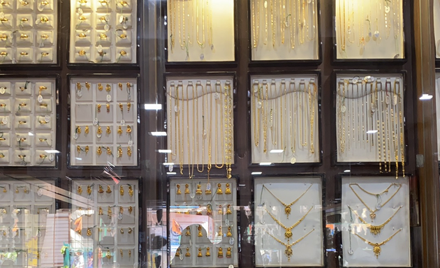 Photo of Subramaneshwara Jewellery