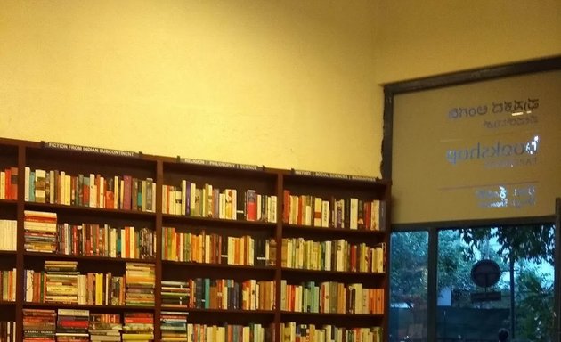 Photo of Paperback Bookshop Rangashankara